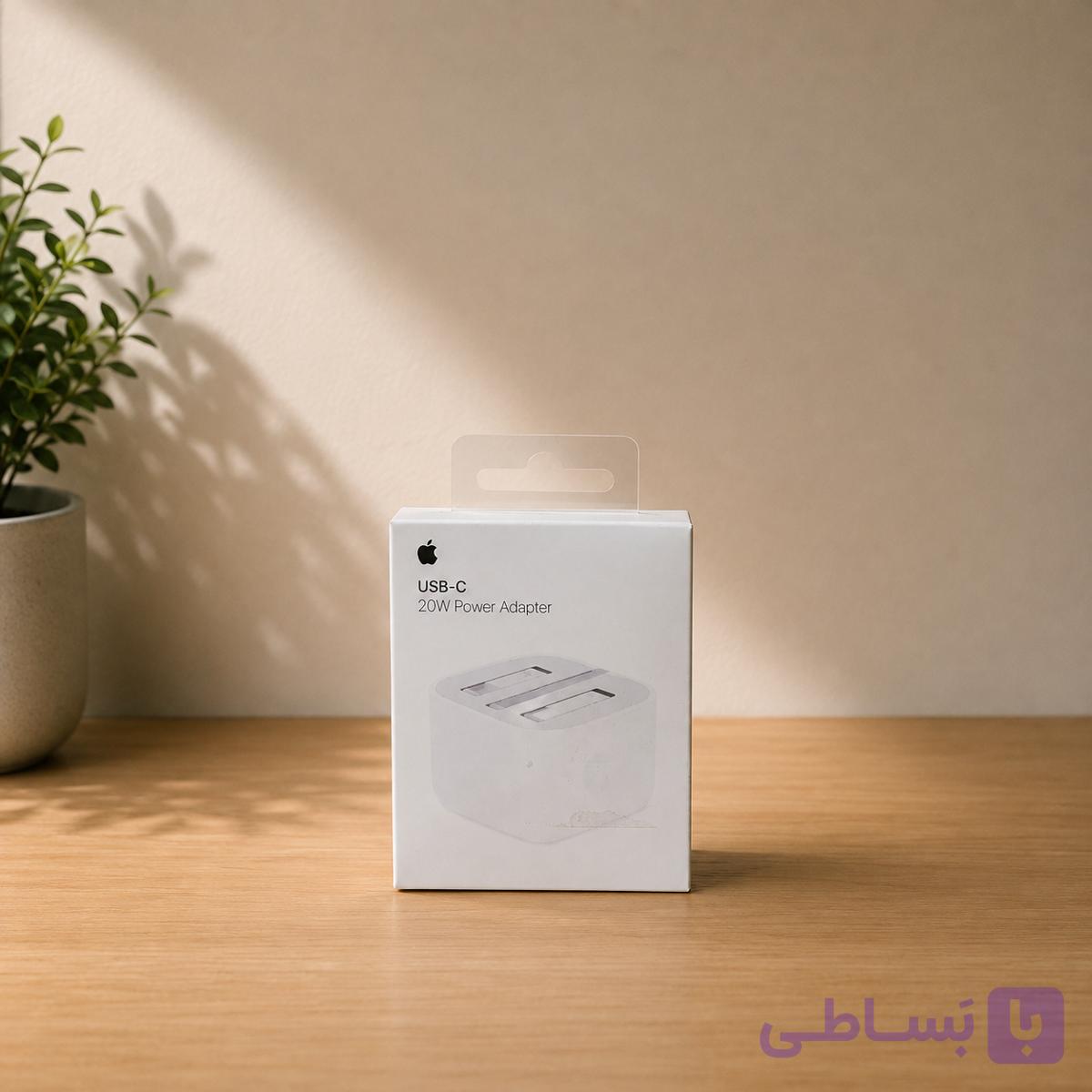 آداپتور آیفون 20 وات اورجینال