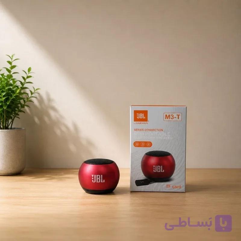 اسپیکر بلوتوثی JBL M3-T
