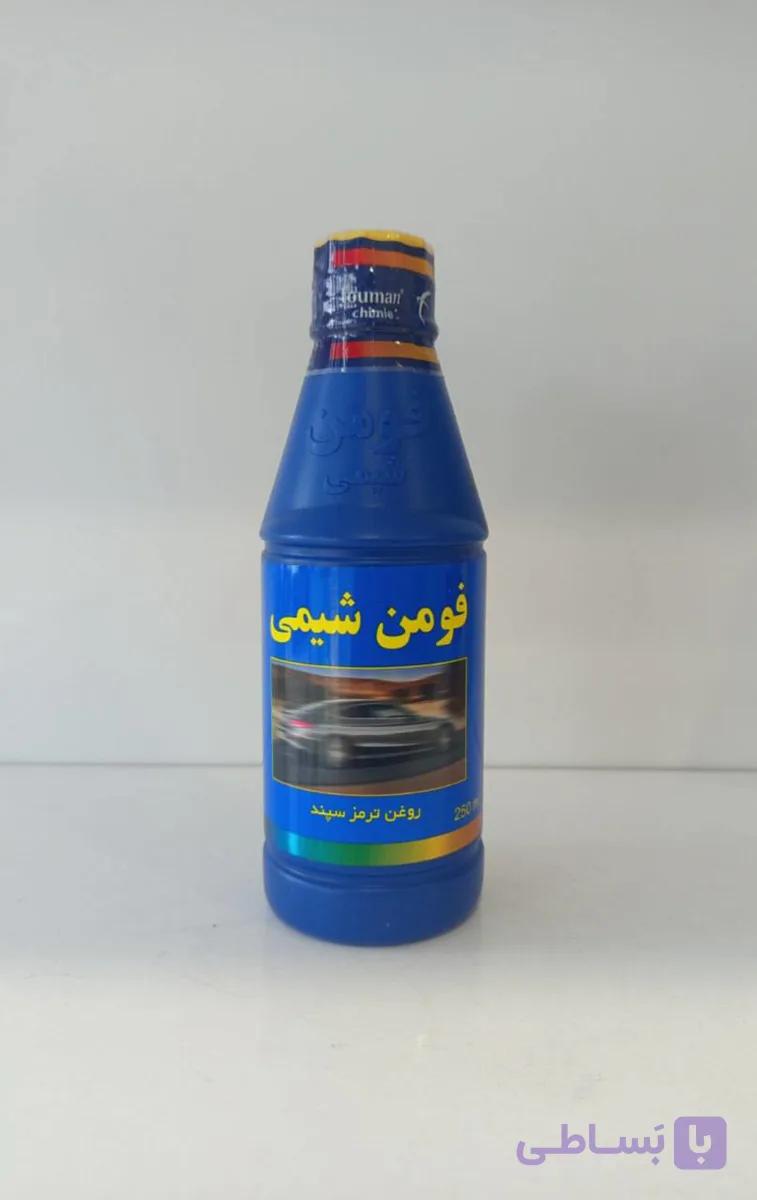 روغن ترمز کاسپین DOT 3 حجم ۲۵۰ میلی لیتر