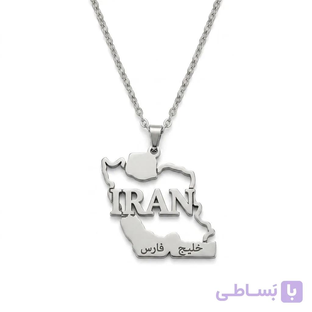 گردنبند نقشه ایران با حکاکی خلیج فارس — تصویر 1