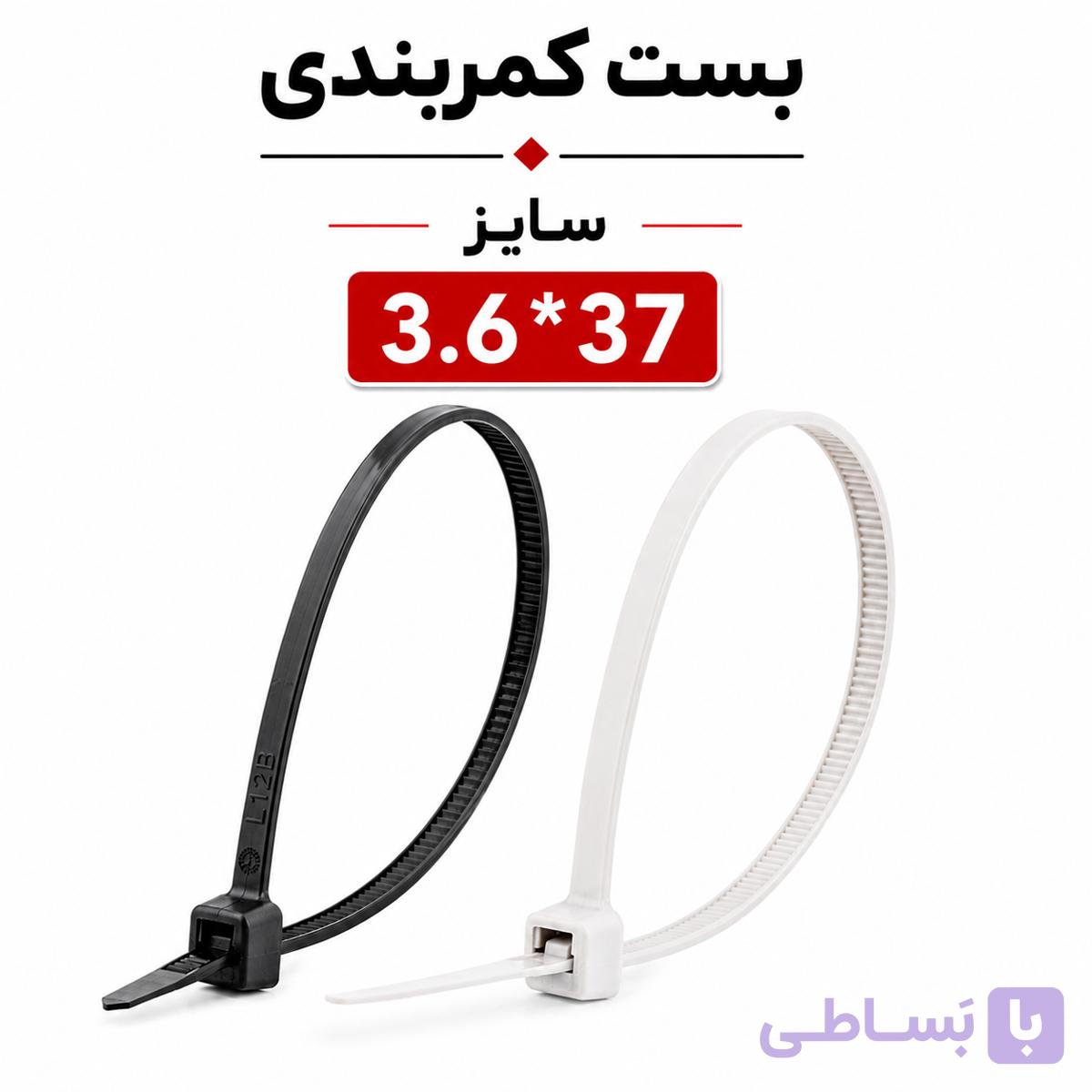 بست کمربندی مدل ۳۷*۳.۶