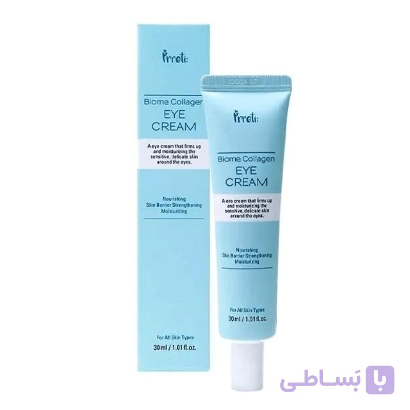 کرم دور چشم بیوم کلاژن پرتی Prreti biome collagen eye cream — تصویر 1