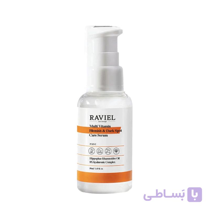 سرم ضد لک، جوانساز و آبرسان مولتی ویتامین راویل مدل Dark Spot RAVIEL Multi Vitamin Dark Spot & Blemish Care Serum – Brightening Hydrating & Anti-Aging — تصویر 1