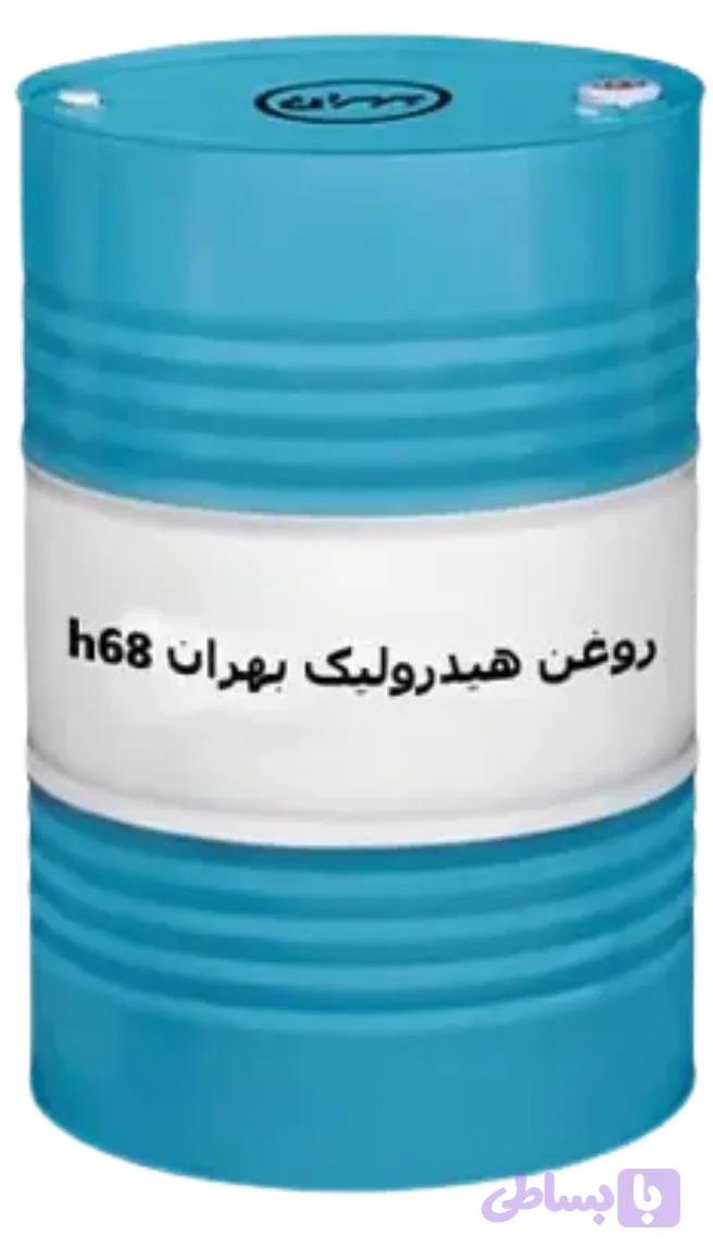 روغن‌بهران‌هیدرولیکH68