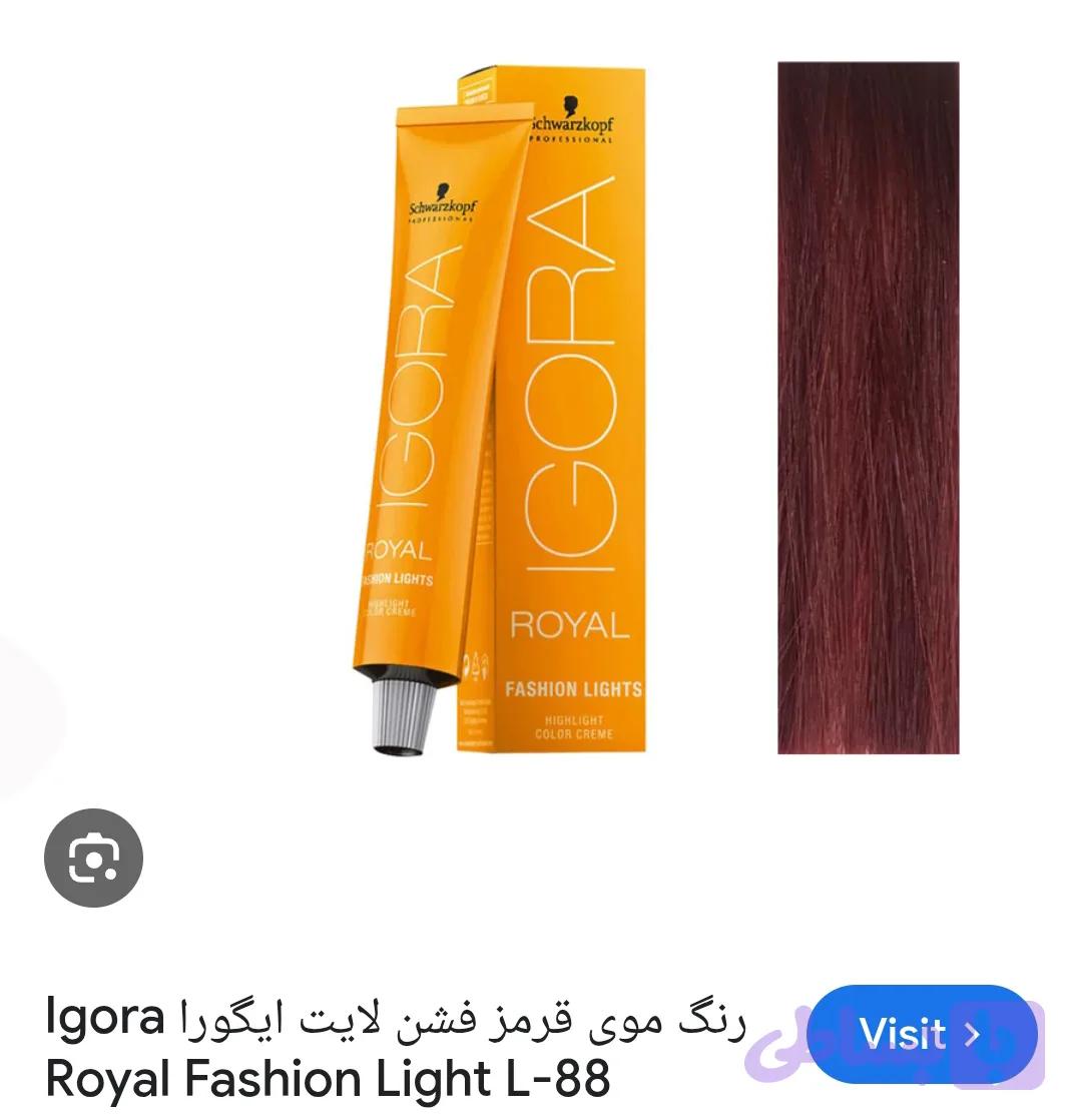 رنگ مو ایگورا قرمز L88