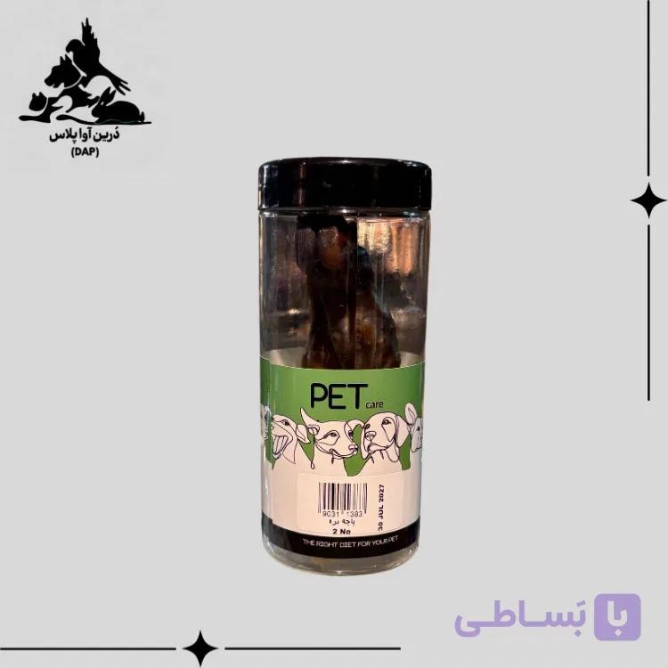 تشویقی سگ ماتیار پاچه بره