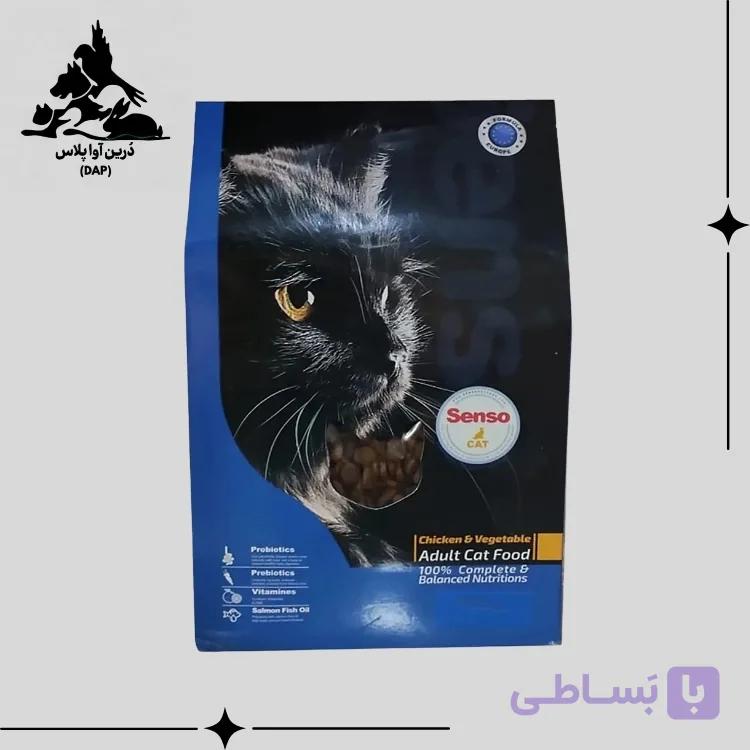 غذای خشک گربه بالغ سنسو Senso