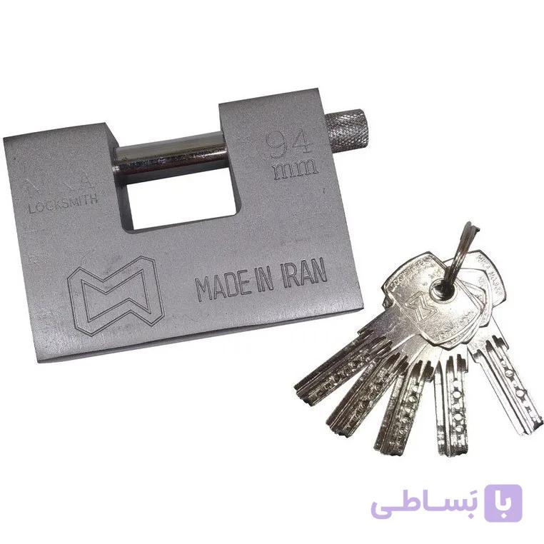 قفل کتابی نیکا مدل LOCKSMITH کد 94