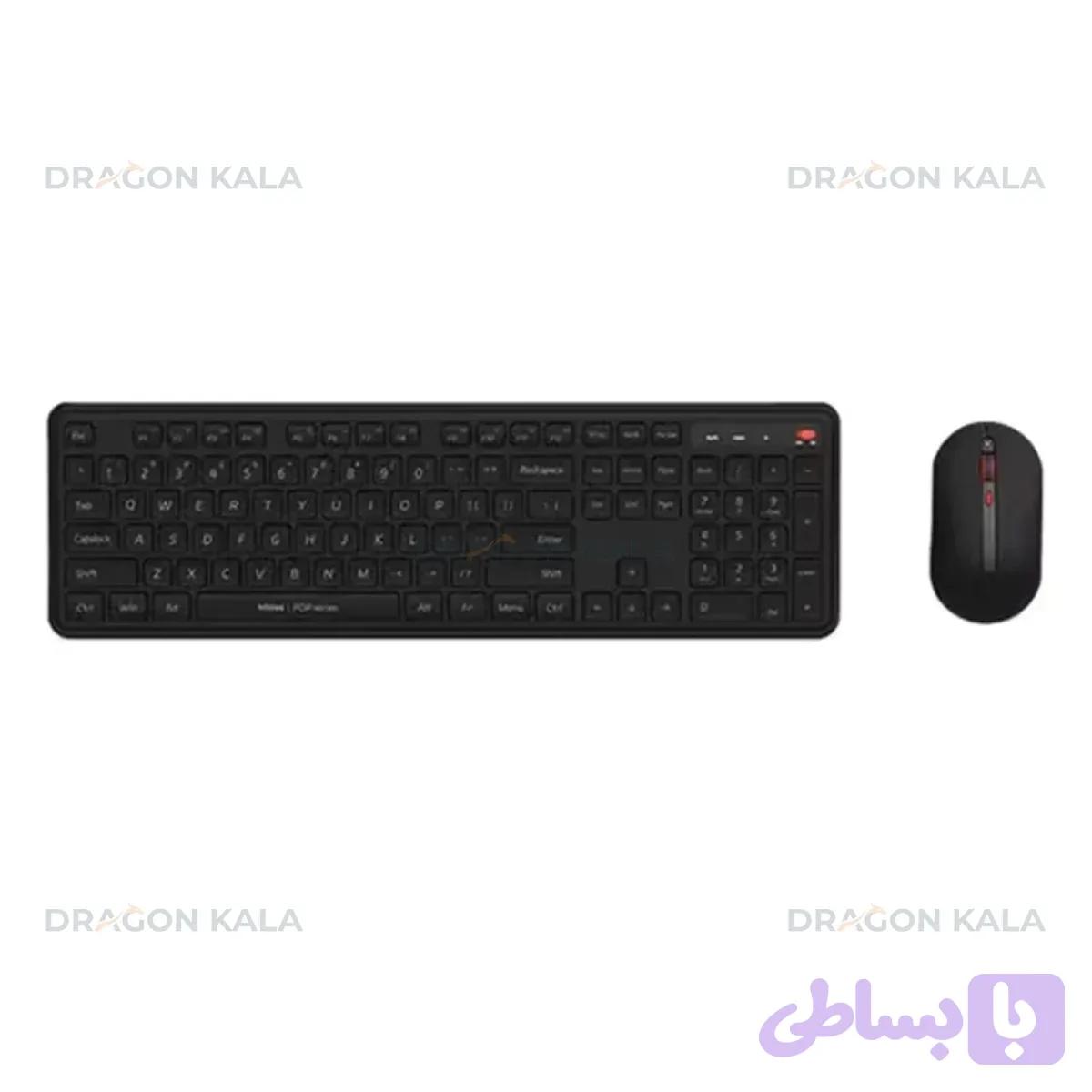 ست موس و کیبورد شیائومی مدل Xiaomi Mouse Keyboard Combo — تصویر 1