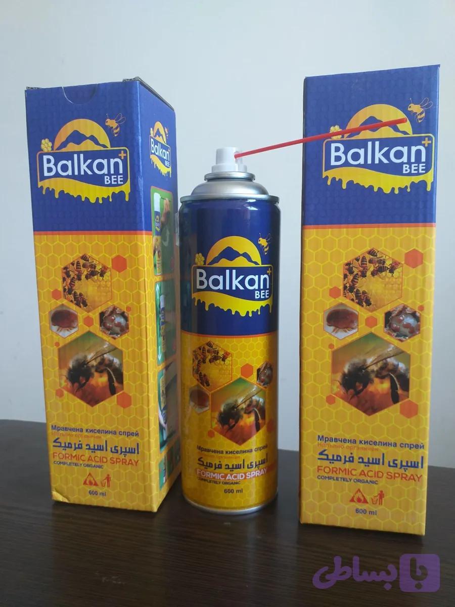 اسپری اسید فرمیک بالکان بلغاری اصل