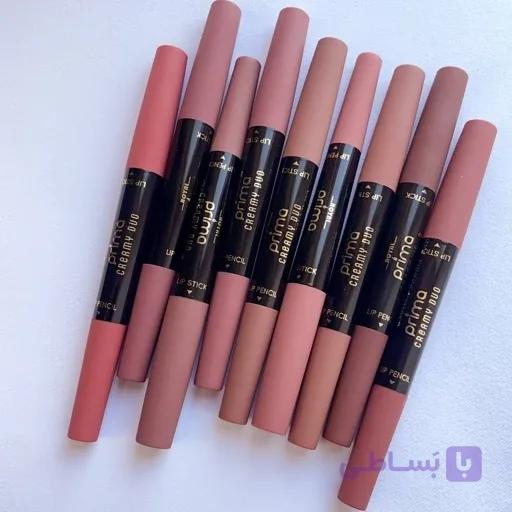 رژ لب دو طرفه رویال پریما — تصویر 1