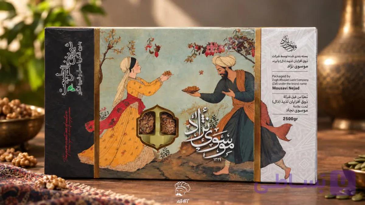معجون رژیمی بسته 250 گرم