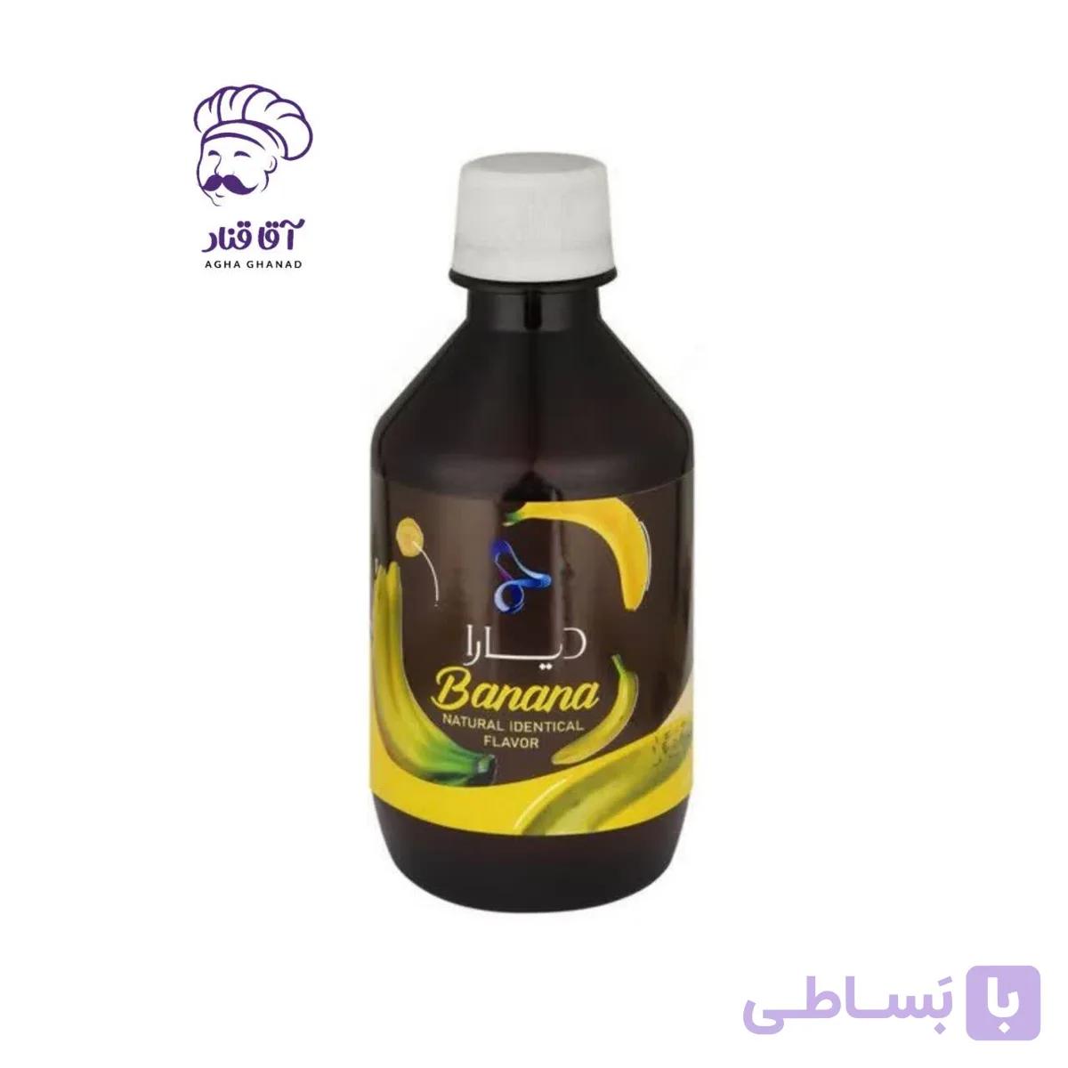 اسانس خوراکی موز دیارا ۲۰۰ گرم