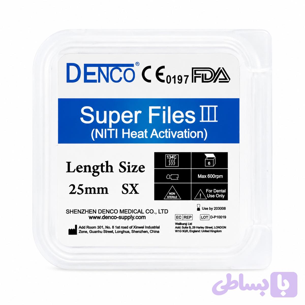 فایل روتاری بلو دنکو مدل سوپر فایل 3 _ سایز S1 [سایز10] طول 25mm