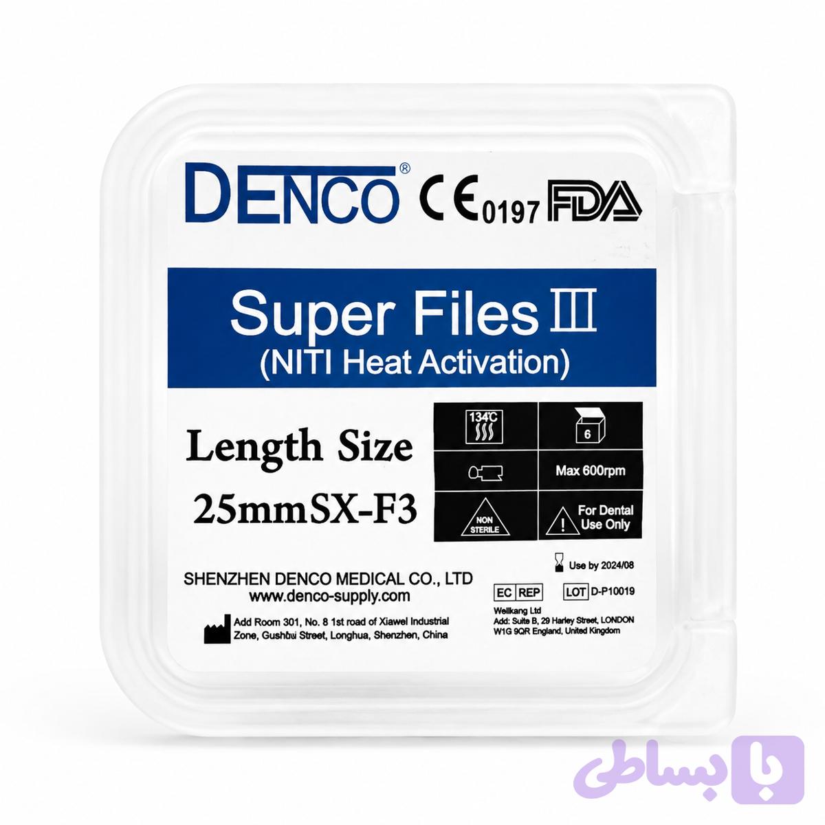 فایل روتاری بلو دنکو مدل سوپر فایل 3 _ سایز SX-F3 [آسورت - Assorted] طول 25mm