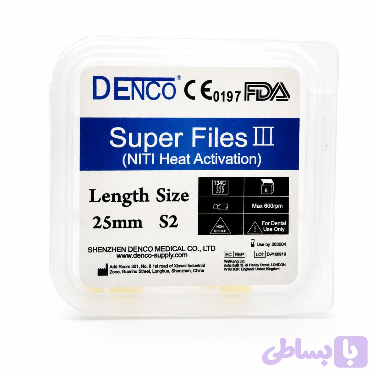 فایل روتاری بلو دنکو مدل سوپر فایل 3 _ سایز S2 [سایز15] طول 25mm