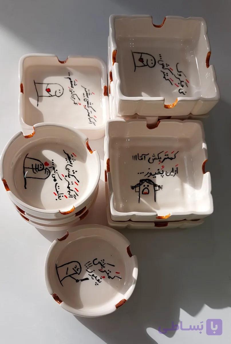 زیر سیگاری
