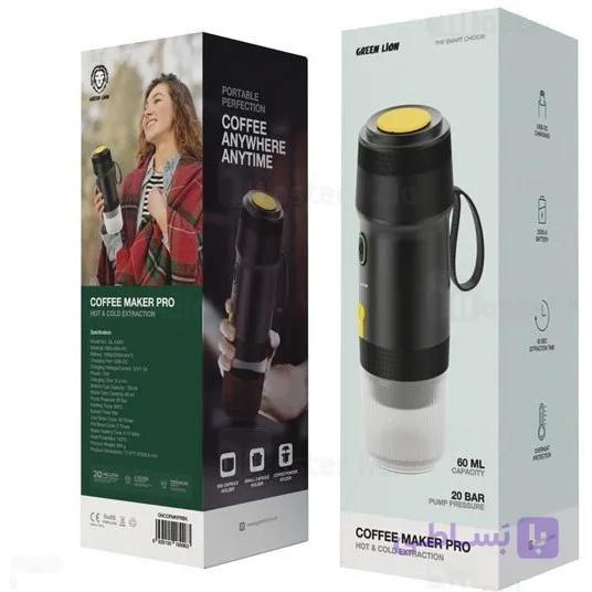 اسپرسو ساز گرین لاین coffee maker pro — تصویر 1