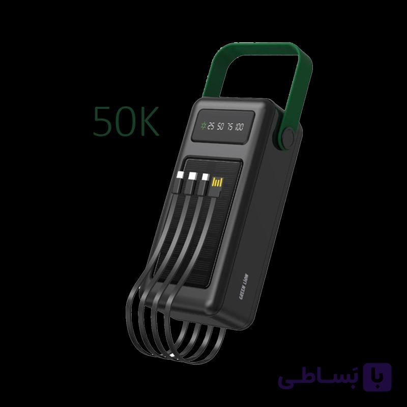 پاوربانک سولارمکس گرین لاین ظرفیت 50,000 | Greenlion Solar max 50k — تصویر 1
