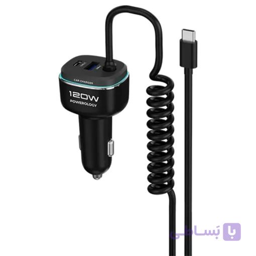 شارژر فندکی پاورولوژی مدل Powerology 120W Fast Car Charger PCCSR026