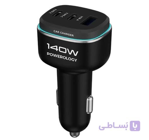 شارژر فندکی پاورولوژی مدل Powerology 140W Car Charger PCCSR025