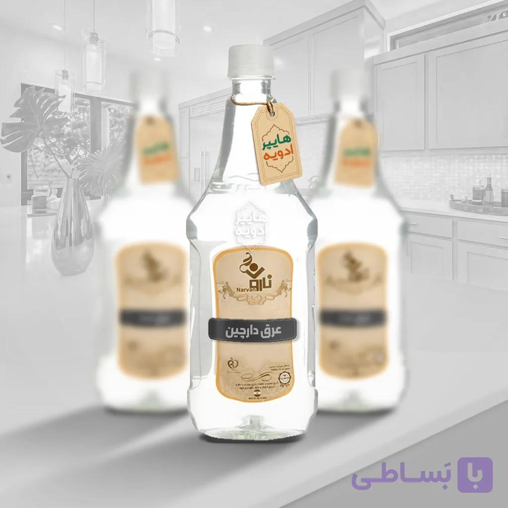 عرق دارچین نارون