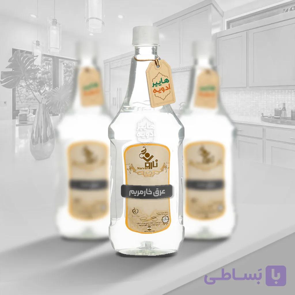 عرق خارمریم نارون
