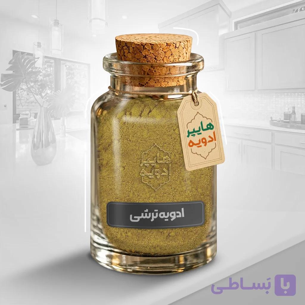 ادویه ترشی