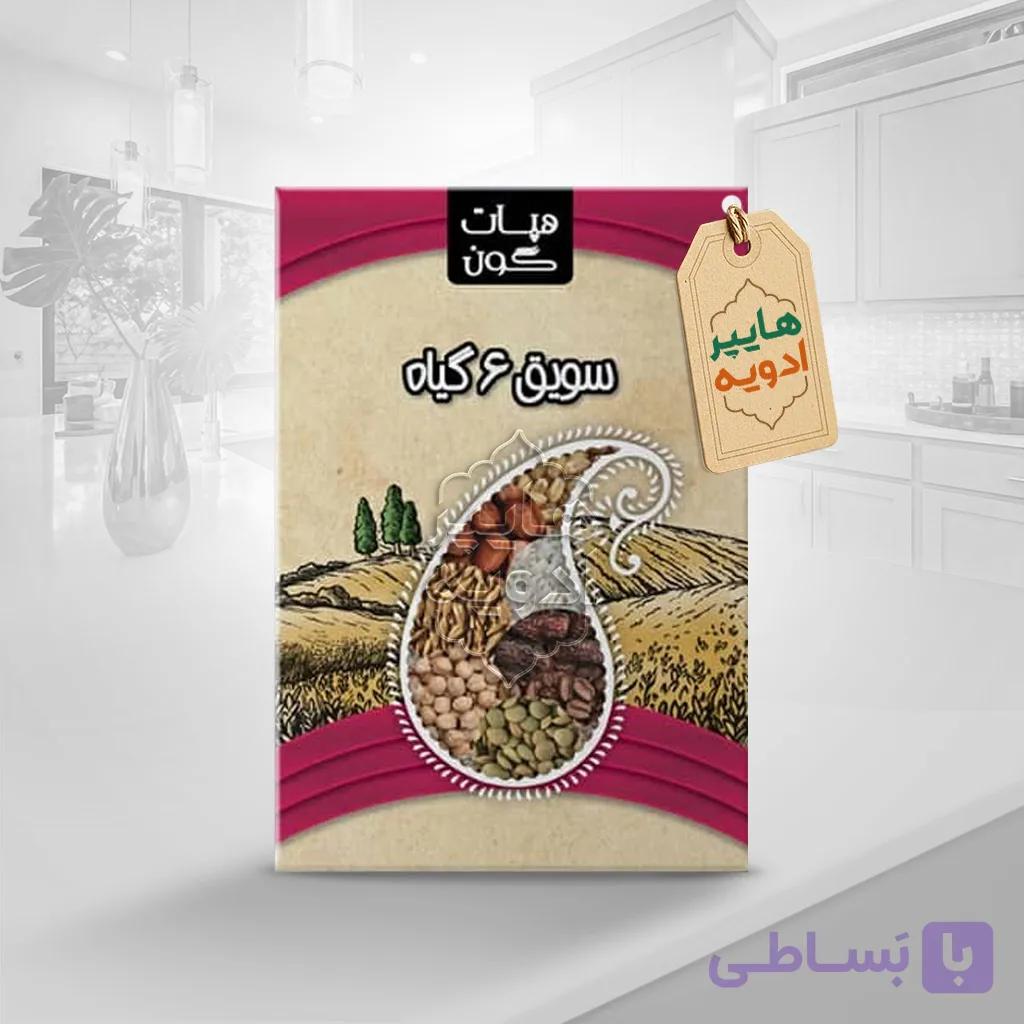 سویق 6 گیاه(کامل)
