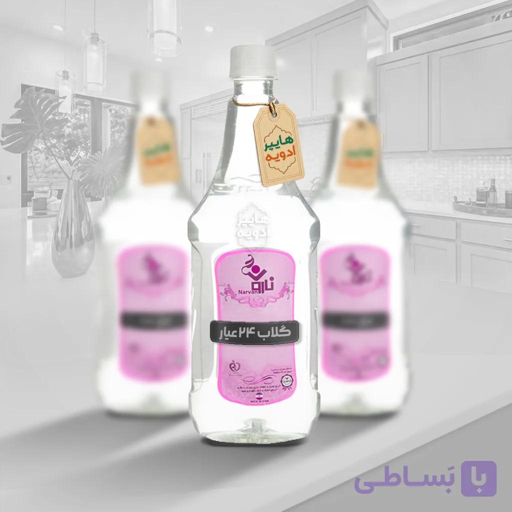گلاب ۲۴ عیار نارون