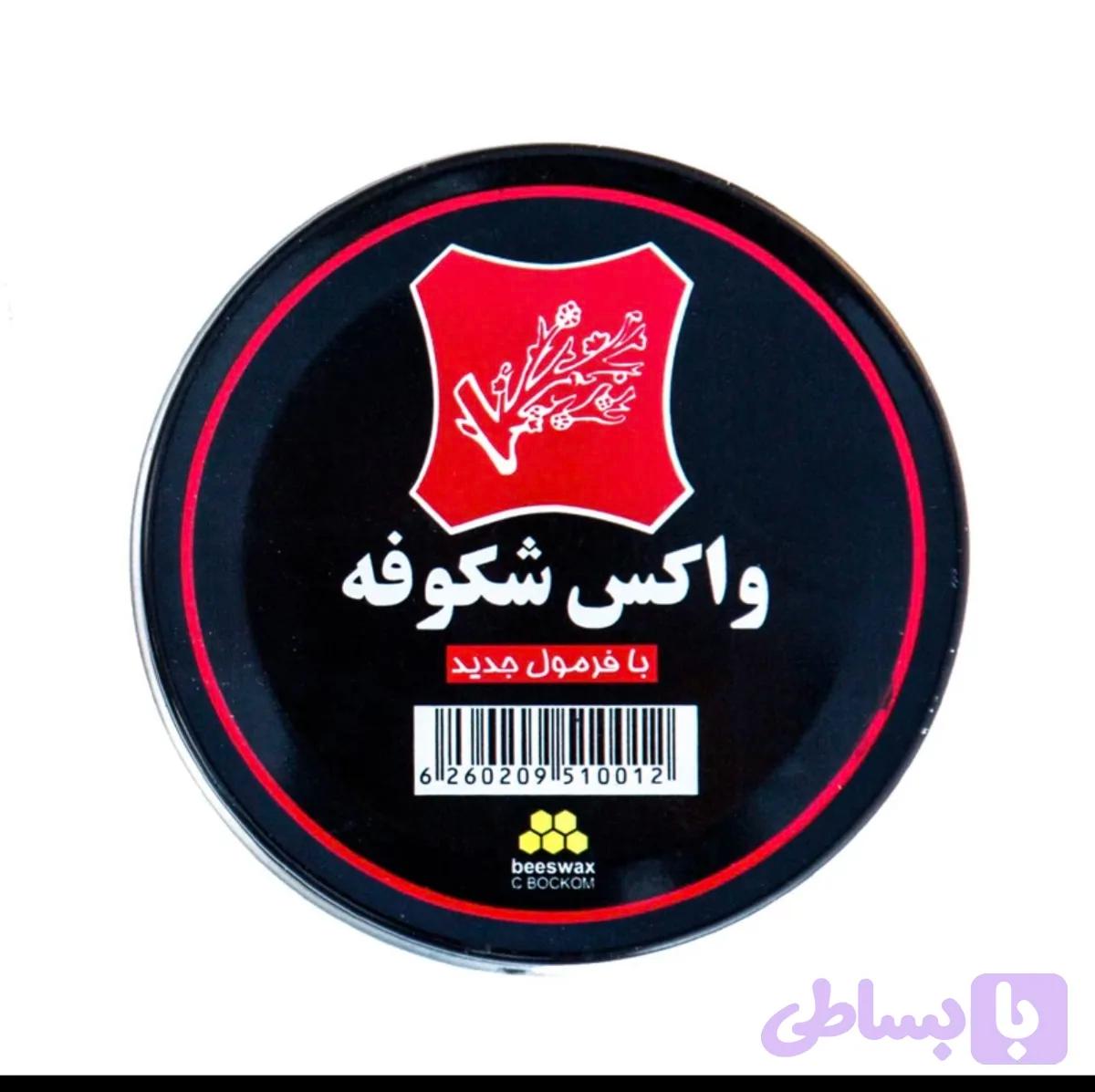 واکس شکوفه ۱۰۰گرمی