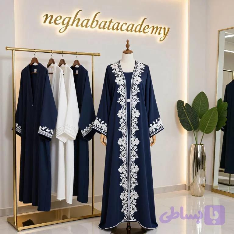 عبای فاخر گلدوزی مدل 212