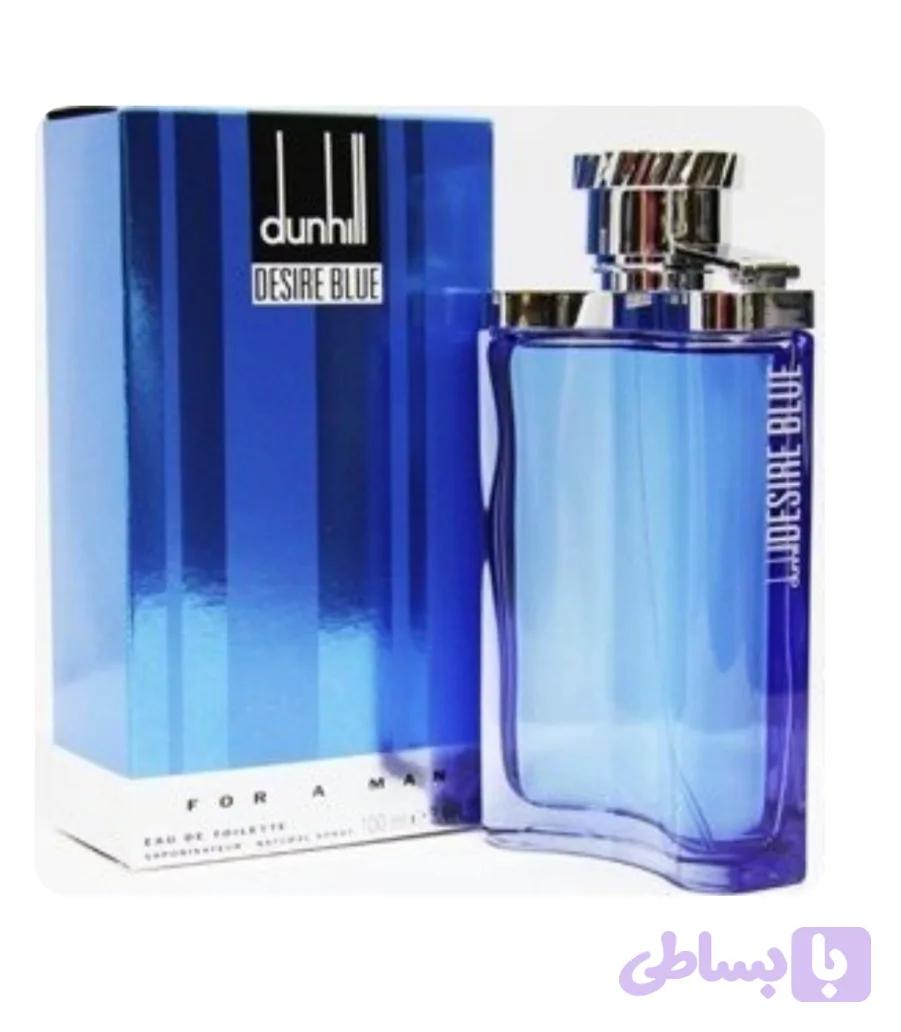 عطر ادو تویلت مردانه دانهیل دیزایر بلو حجم ۱۰۰ میل به شرط اصل کیفیت عالی