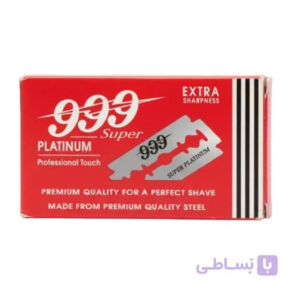تیغ یدک Super Platinum  برند 999/ 10 عددی / اصلاح روان و بادوام / جیونا بیوتی