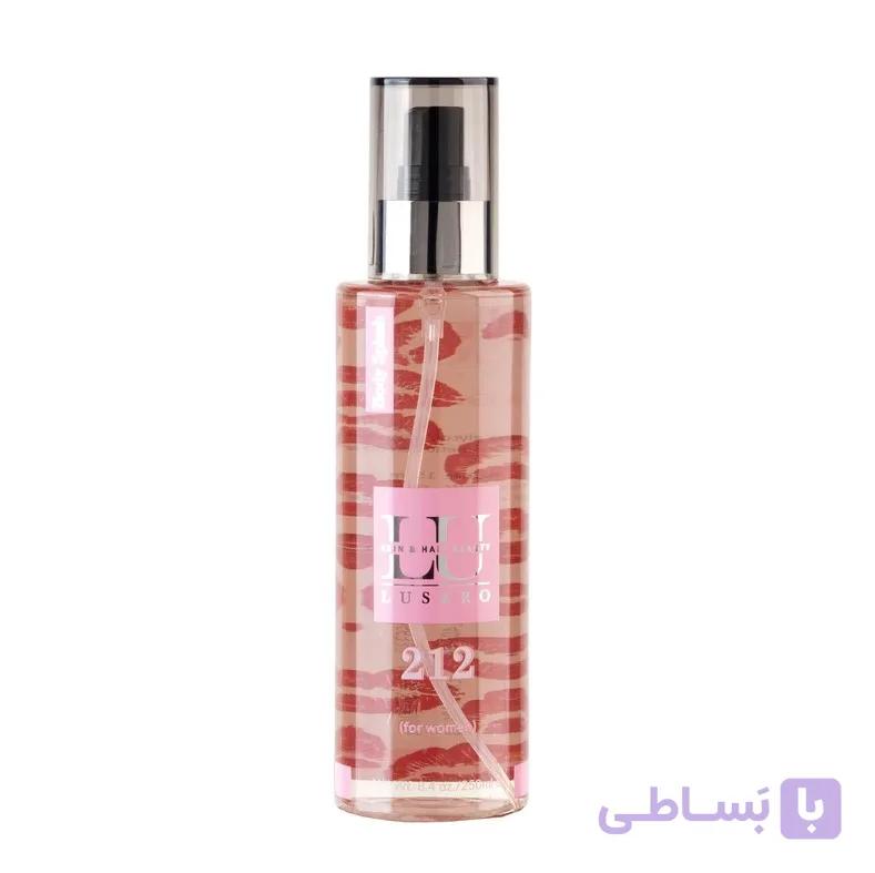 بادی اسپلش زنانه Lusero  لوسرو مدل 212 / 250 میلی لیتر / خوش‌بوکننده و ماندگار / جیونا بیوتی