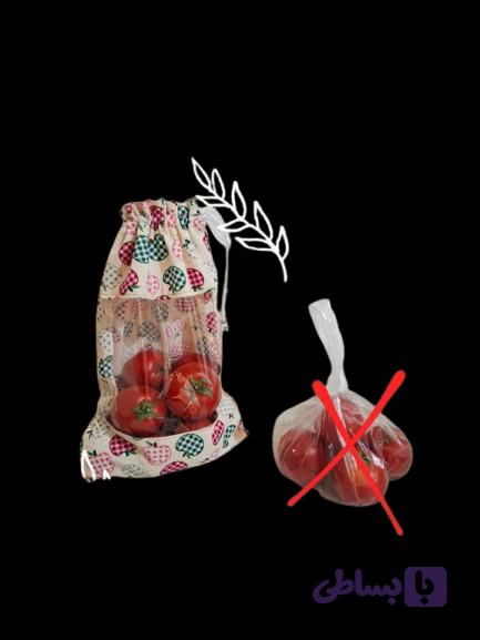 کیسه میوه و سبزیجات ویترین دار