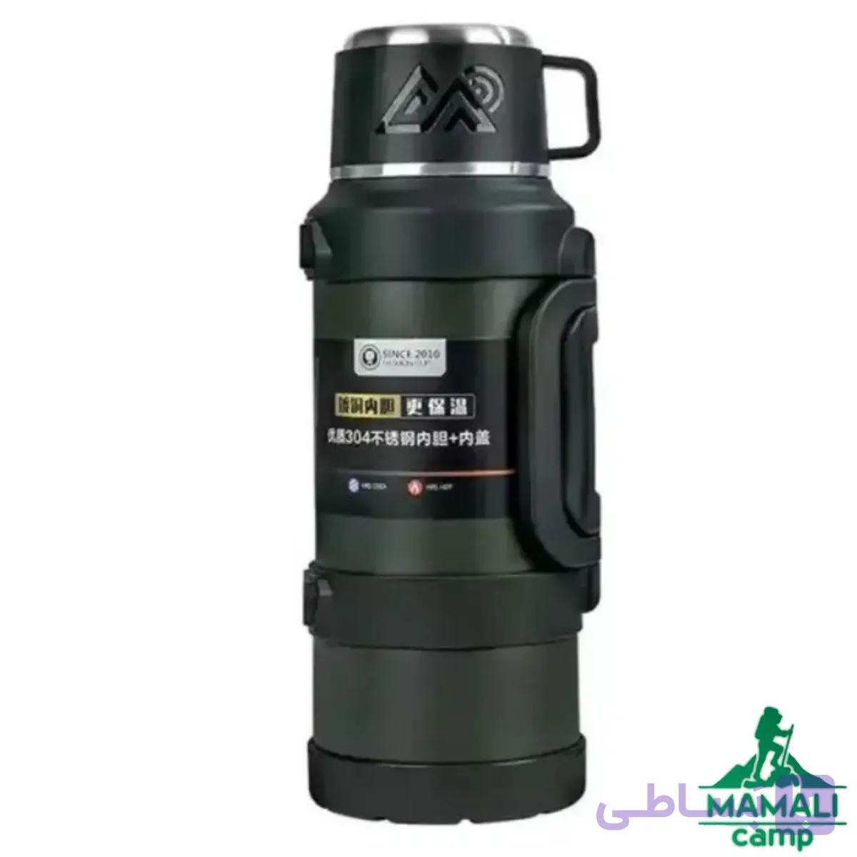 فلاسک کوهنوردی دو جداره سیف SAFE-46