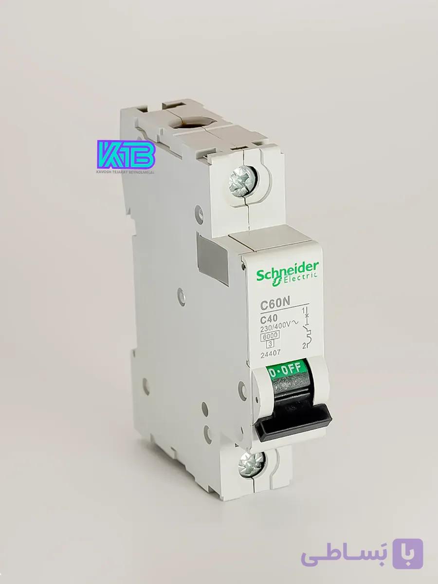 خرید کلید مینیاتوری اشنایدر C60N C40 | فیوز 40 آمپر تیپ C 6kA