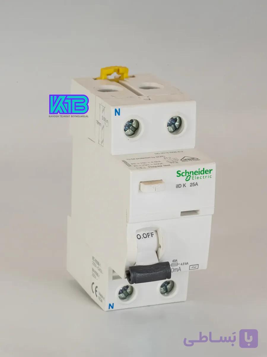 راهنمای خرید و قیمت کلید محافظ جان اشنایدر 2 پل 25 آمپر مدل A9R50225