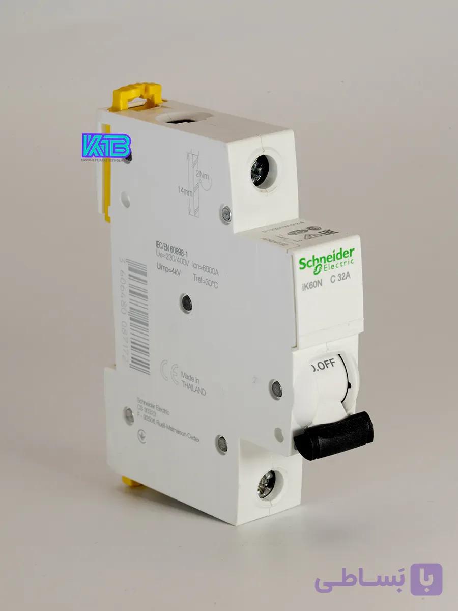 خرید کلید مینیاتوری اشنایدر iK60N C32A | فیوز 32 آمپر تیپ C 6kA