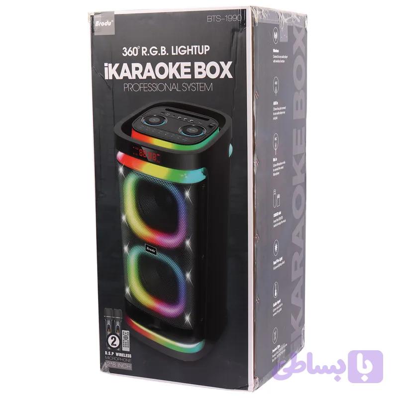 اسپیکر 1990BTS دومیکروفون