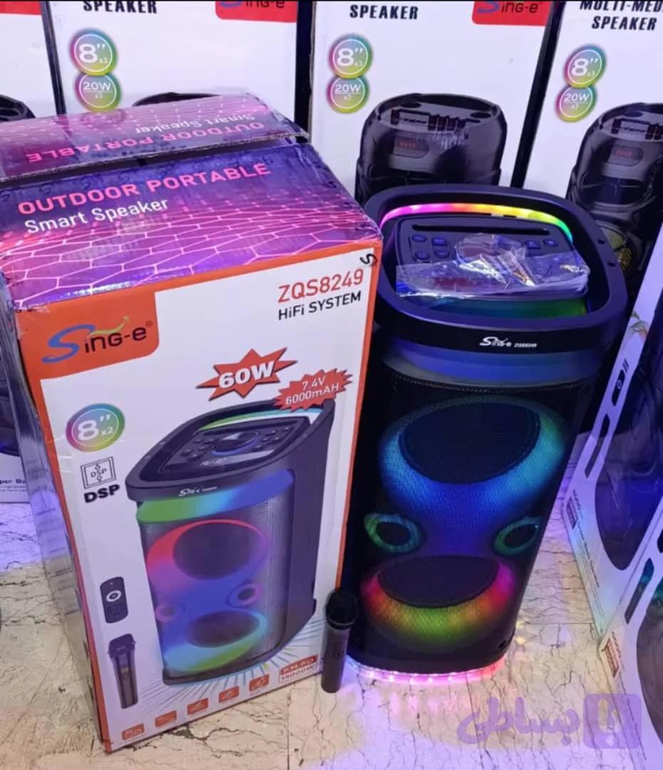 اسپیکر 8249ZQS به همراه میکروفون