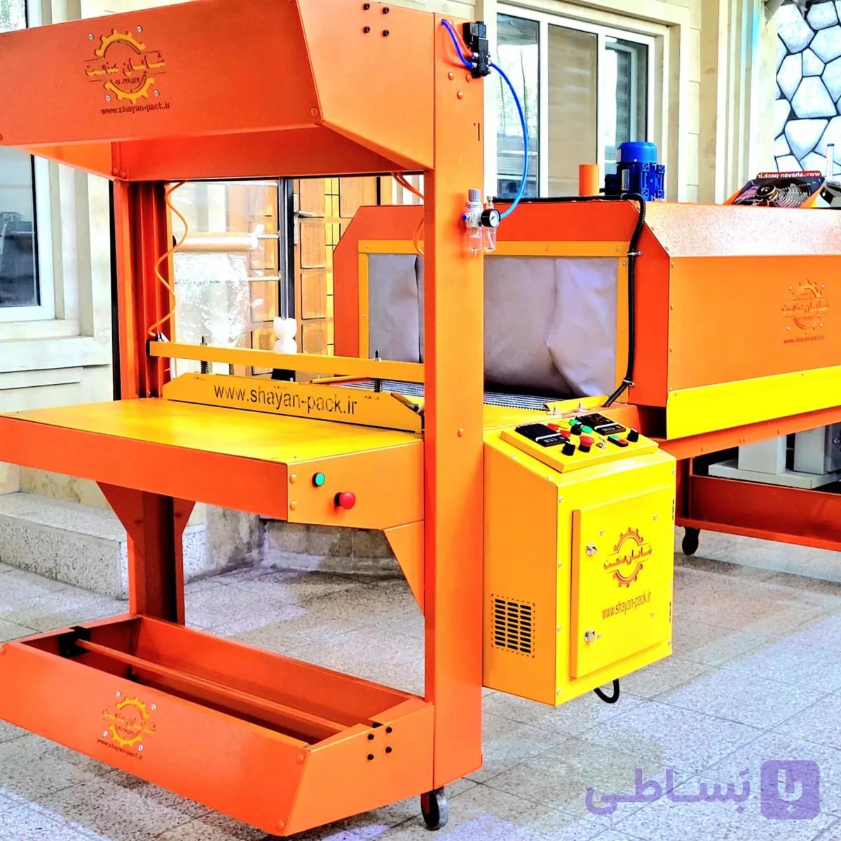 مینی شیرینگ اتومات دوگانه سوز عرض 55 در ارتفاع40
