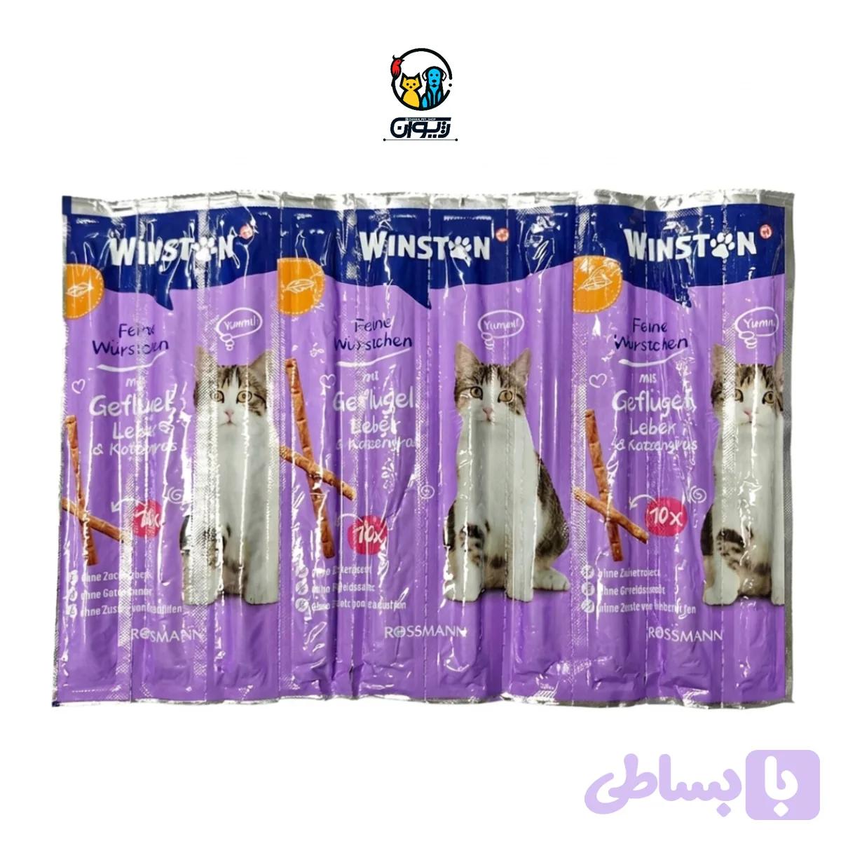 تشویقی مدادی گربه وینستون طعم مرغ،جگر و علف گربه Winston Chicken, Liver & Cat Grass Cat Stick Treat