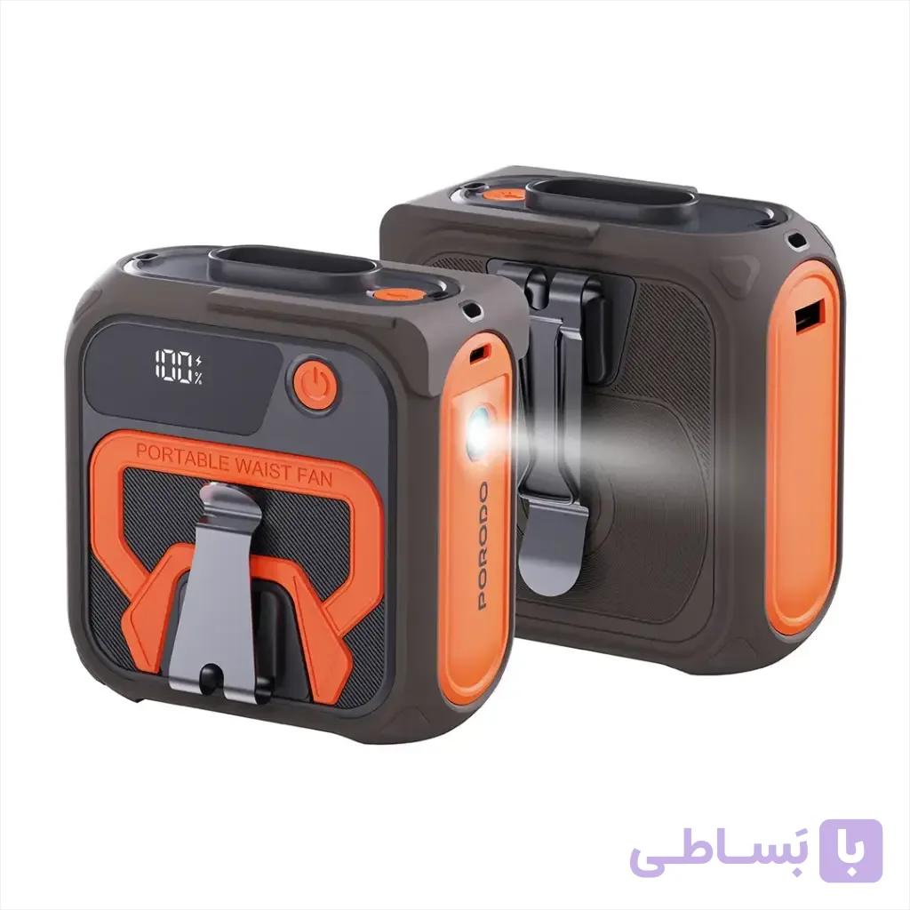 فن خنک‌کننده کمری پرودو  | پنکه شارژی پاوربانک‌دار 10000mAh