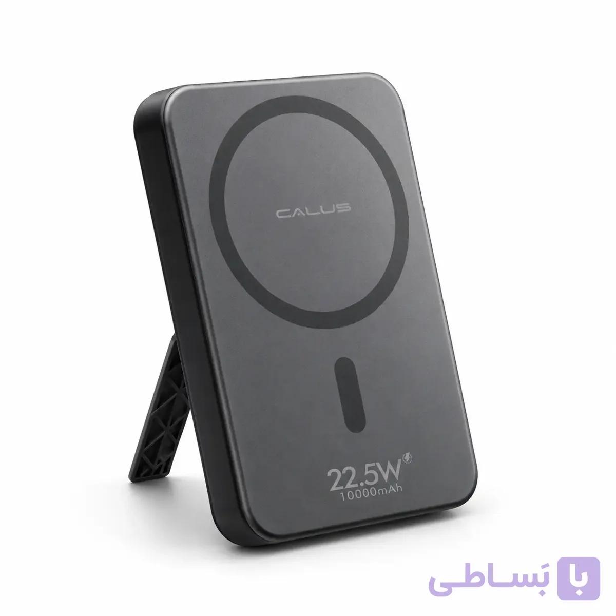 پاوربانک مگنتی Calus ظرفیت 10000mAh | 22.5 وات و شارژ وایرلس 15 وات
