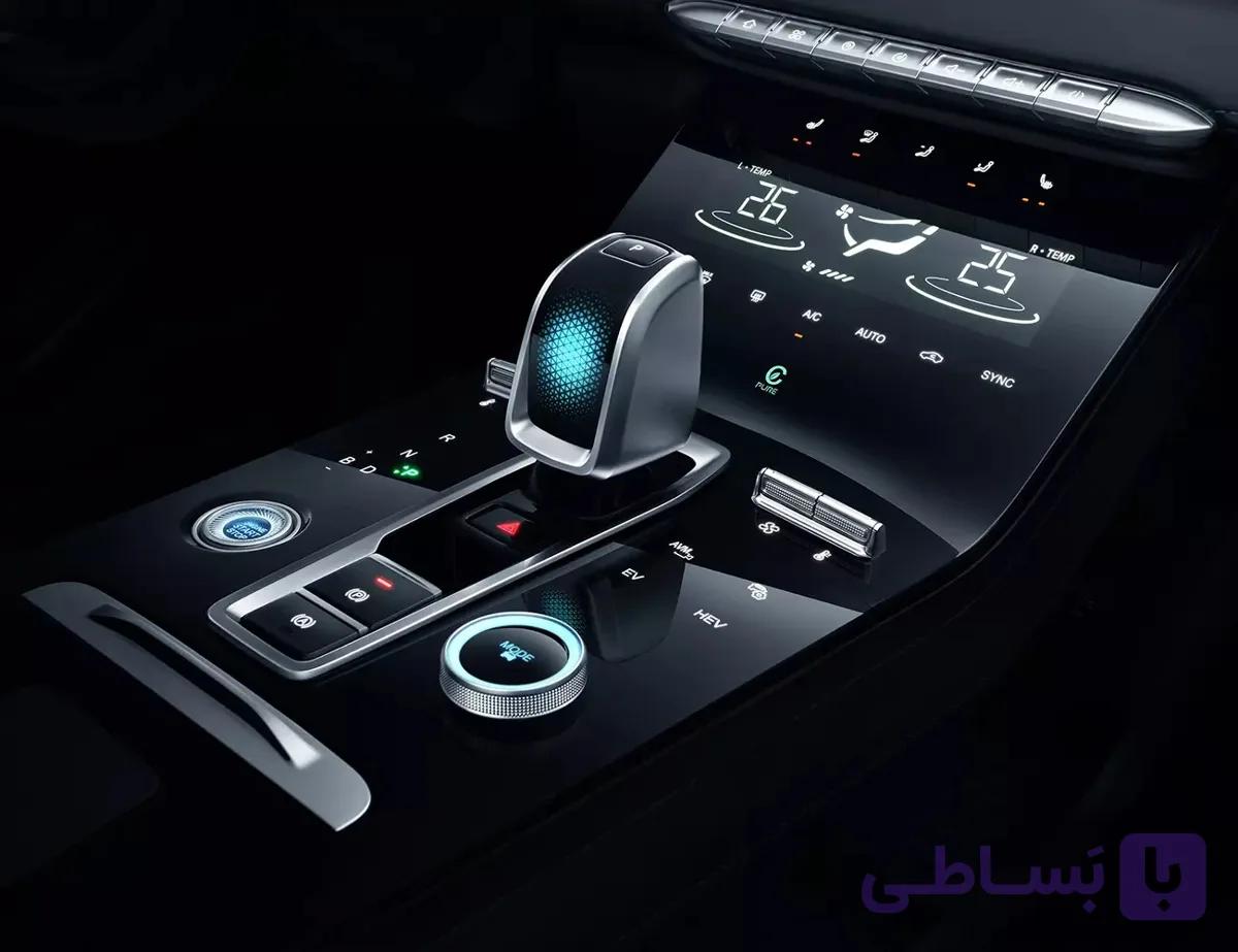 کاور محافظ تریم داخلی چری تیگو ۸ پرو E Plus