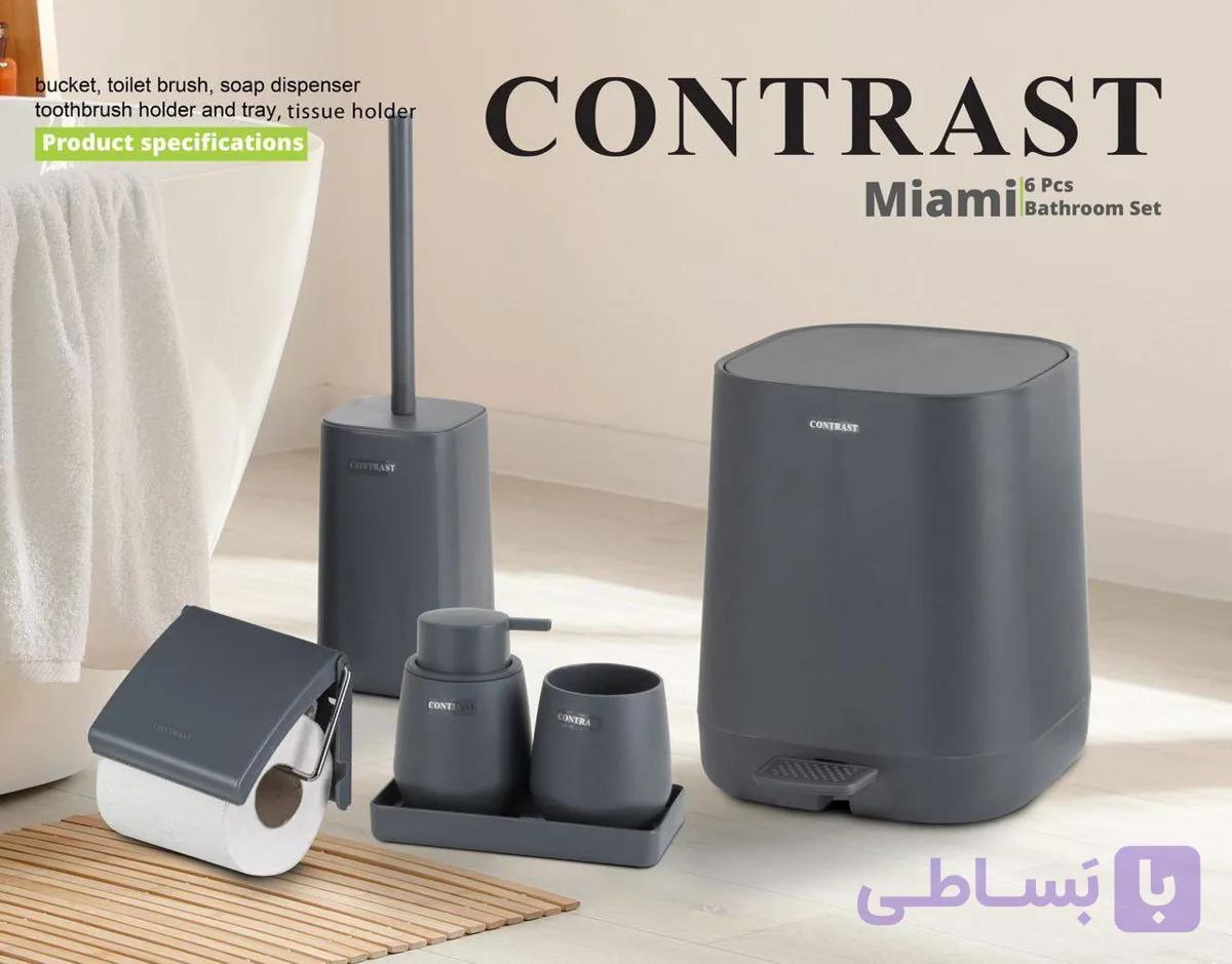 5 پارچه کنتراست مدل روما