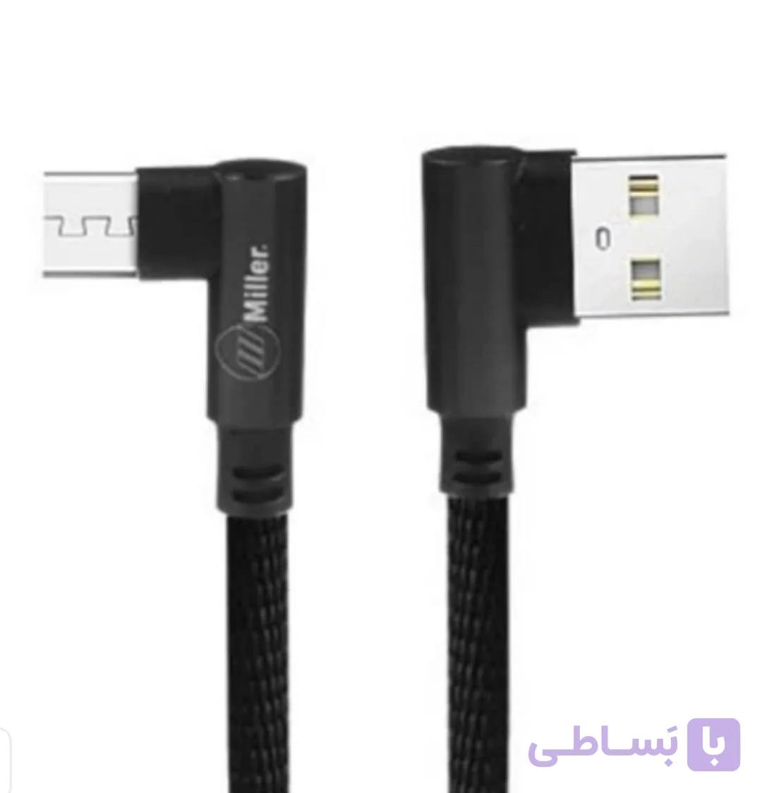 کابل اندروید گیمینگ 3 متری میلر-کنفی CA-1154 — تصویر 1