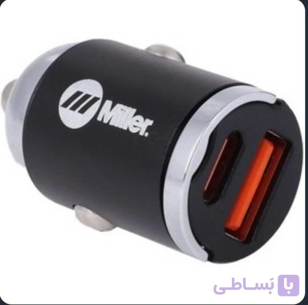 شارژر فندکی میلر مدل M-CH105 — تصویر 1
